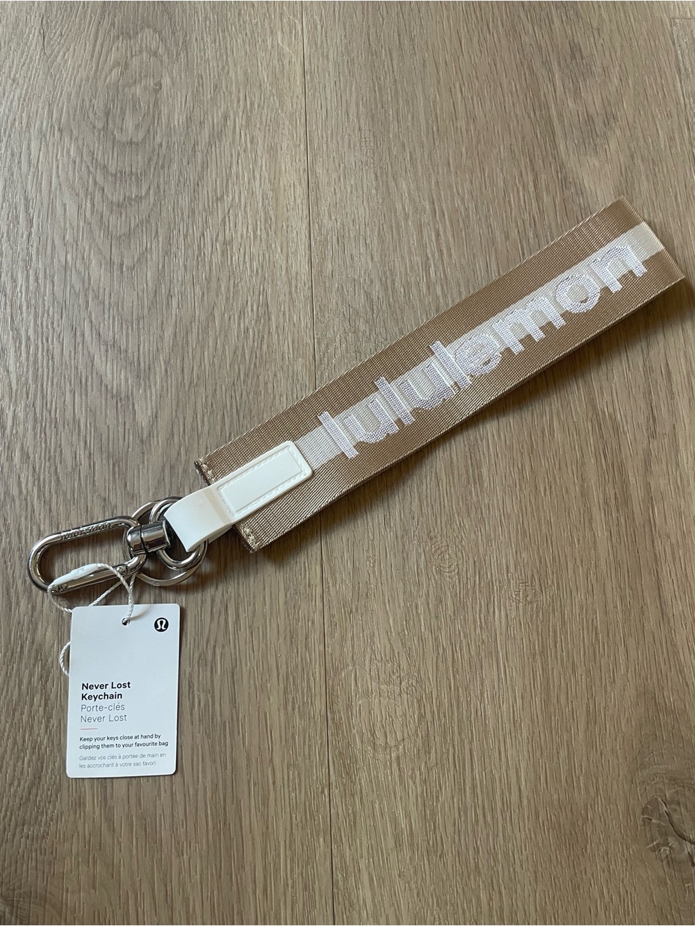 lululemon athletica Never Lost Keychain Strap - Tan with White Logo
